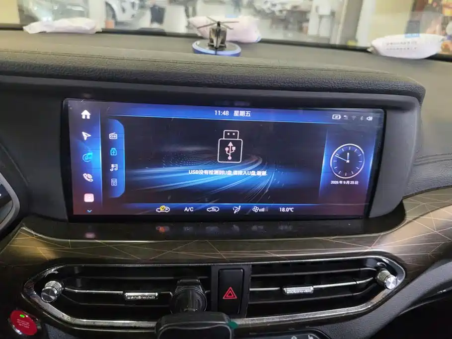Landwind Landwind Rongyao — миниатюра 13