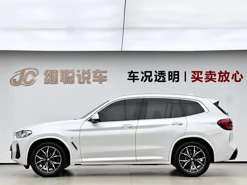 BMW X3 2023 xDrive25i M Sport