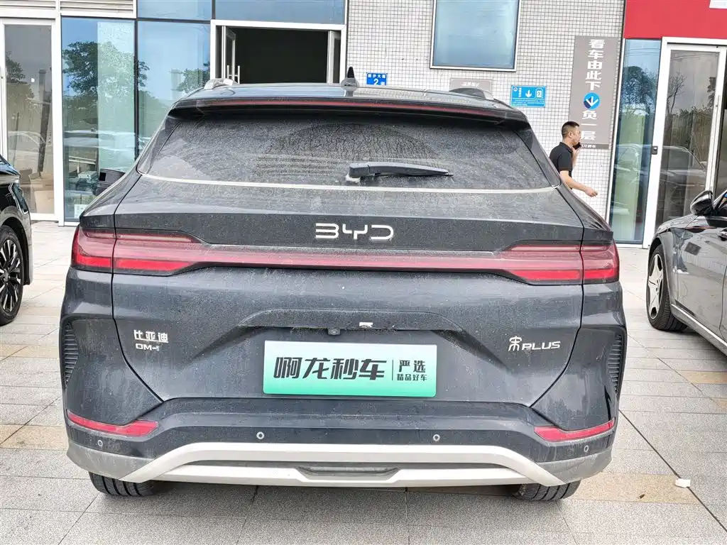BYD Song Plus PLUS 2025 DM-i 160KM Flagship
