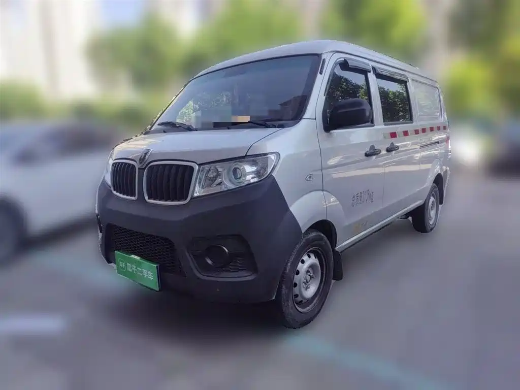 Jinbei X30 2021