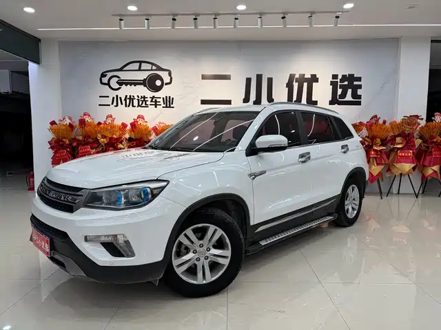 2016 Changan CS75