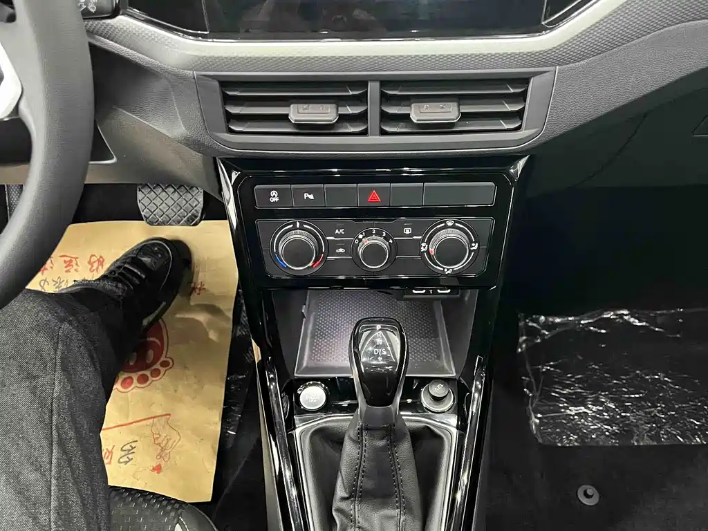 VOLKSWAGEN EXPLORING THE SHADOW