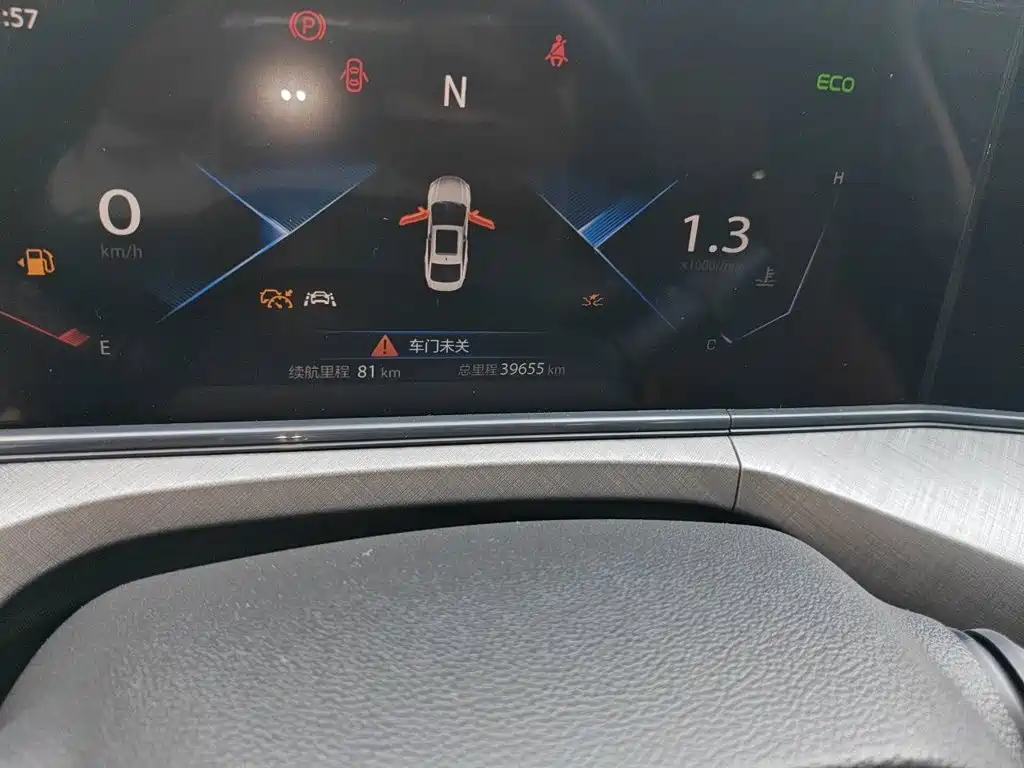 Changan Eado — миниатюра 13