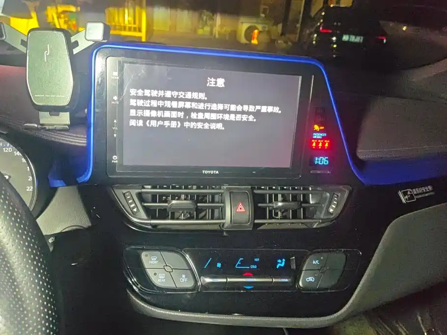 Toyota IZOA — миниатюра 13
