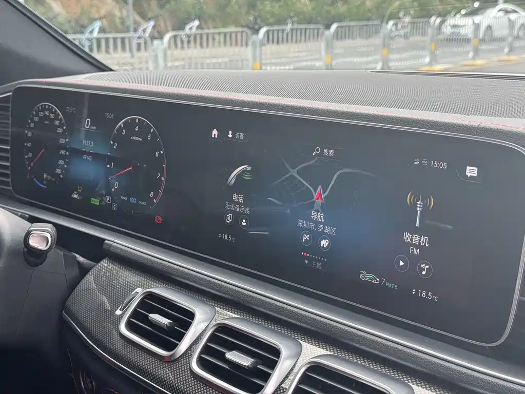 MERCEDES-BENZ GLE COUPE AMG