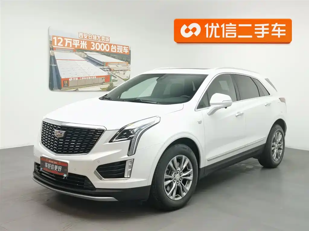 Cadillac XT5 2021