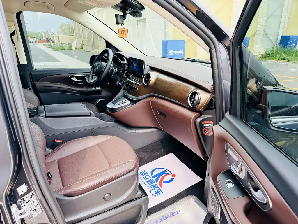 Mercedes-Benz V-Class V 2021 V 260 L Luxury