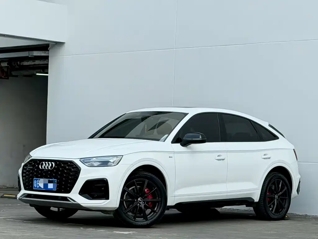 Audi Q5L Sportback 2022