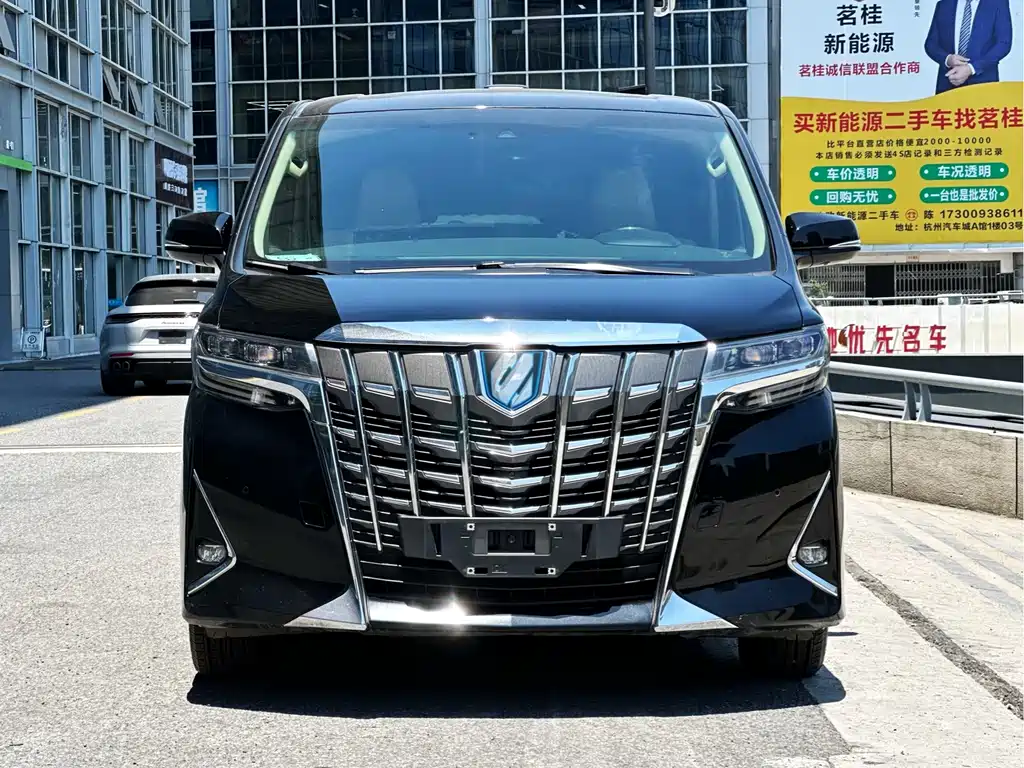 Toyota Alphard 2021 2.5L Luxury