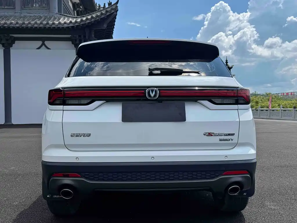 Changan CS35PLUS CS35 PLUS 2021 NE 1.4T DCT Luxury