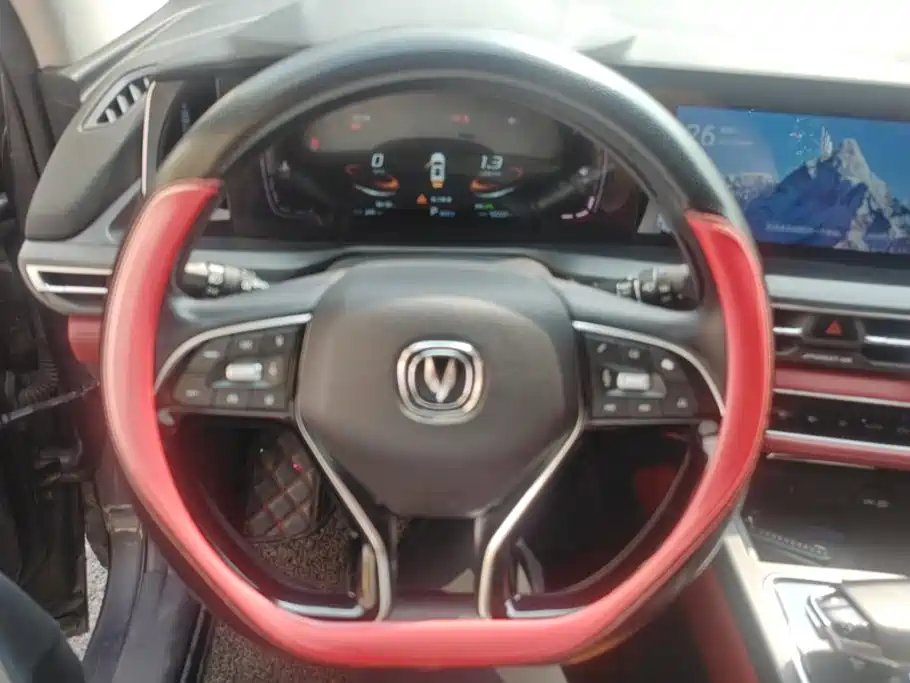 Changan CS75 PLUS — миниатюра 15