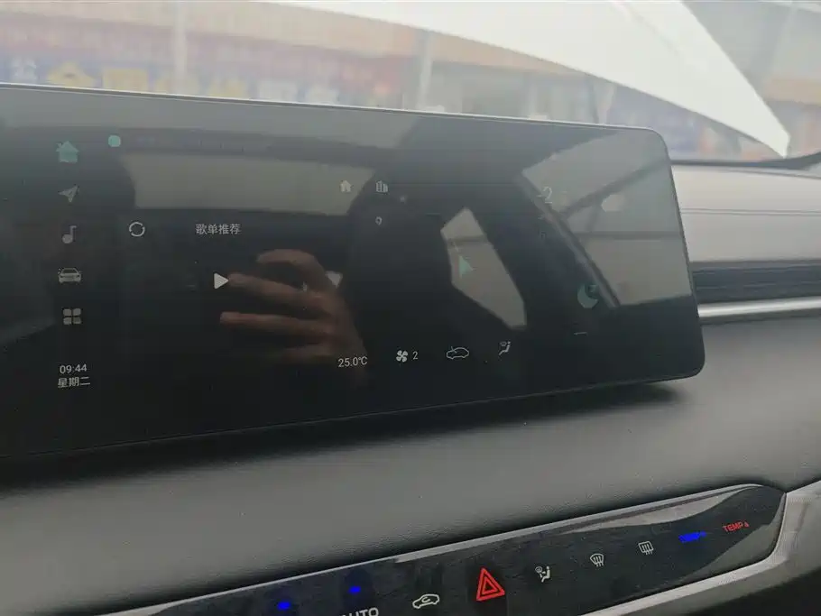 CHANGAN RUICHENG PLUS