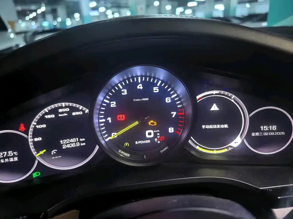 Porsche Cayenne Hybrid — миниатюра 14