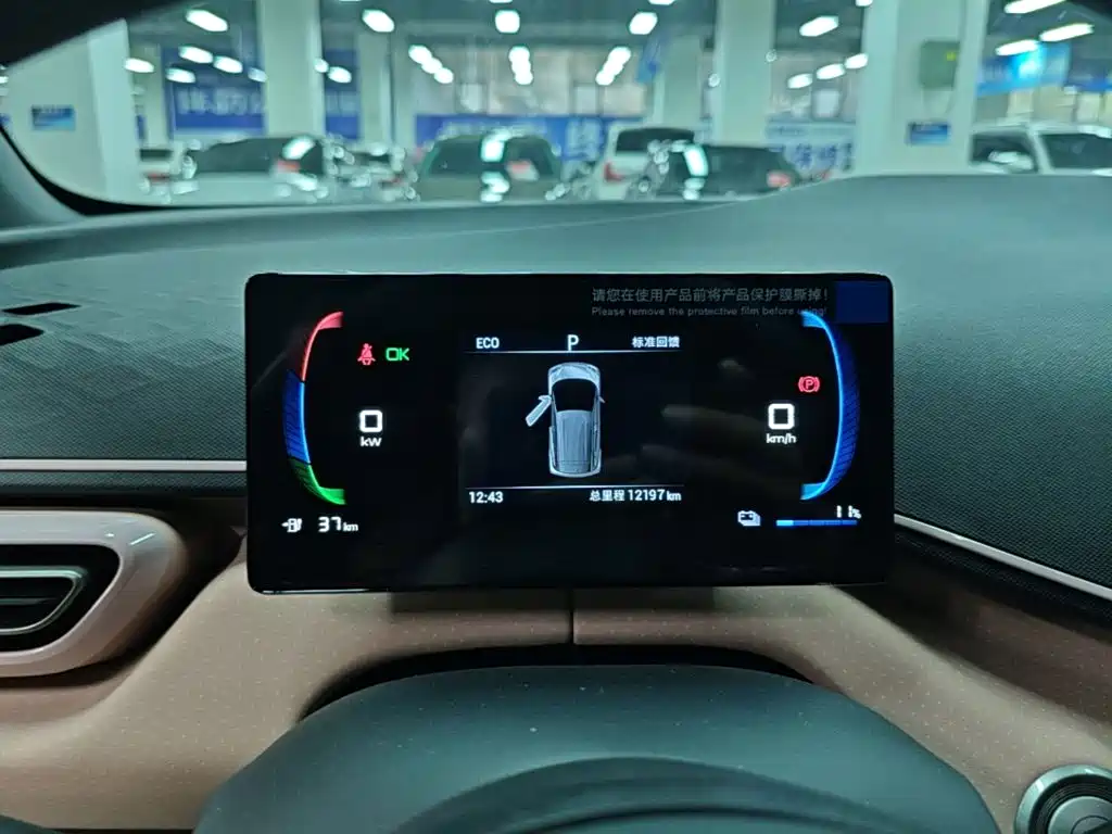 BYD Seagull — миниатюра 12