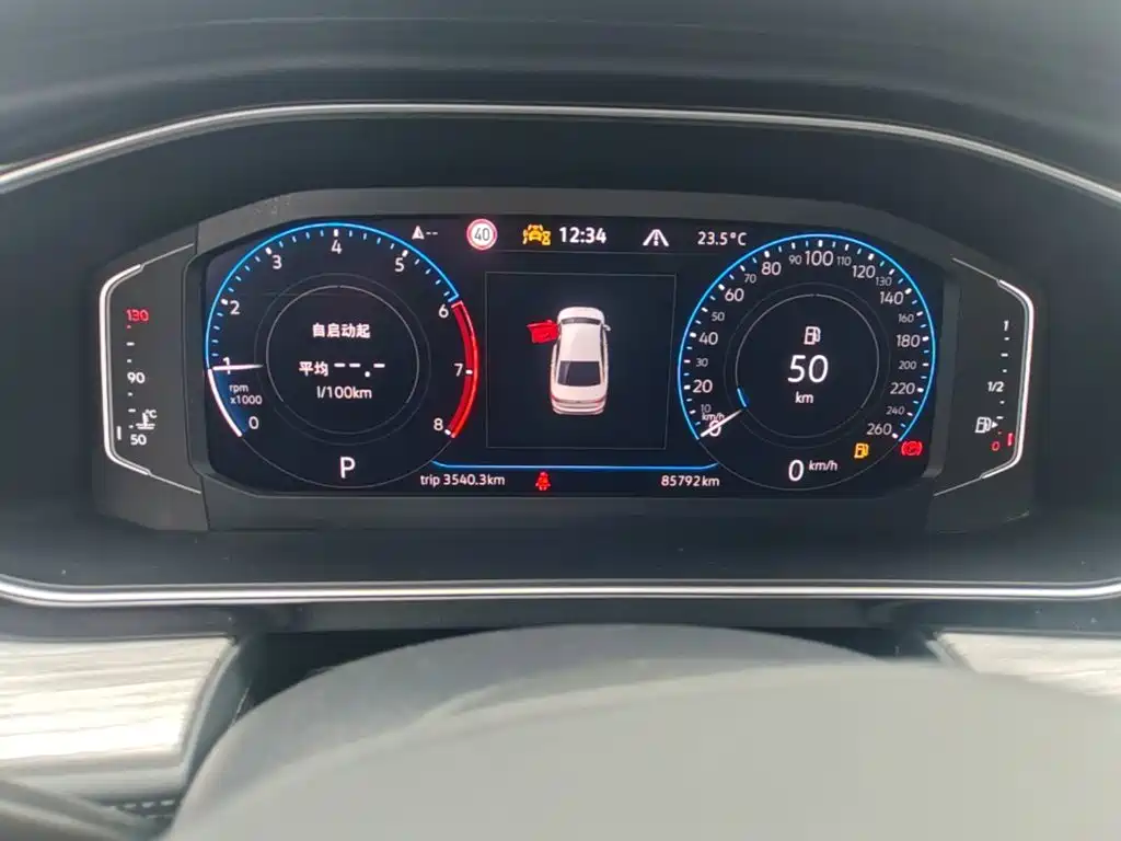 Volkswagen Sagitar — миниатюра 12