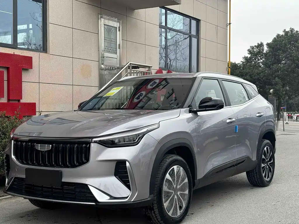 Geely Boyue 2026