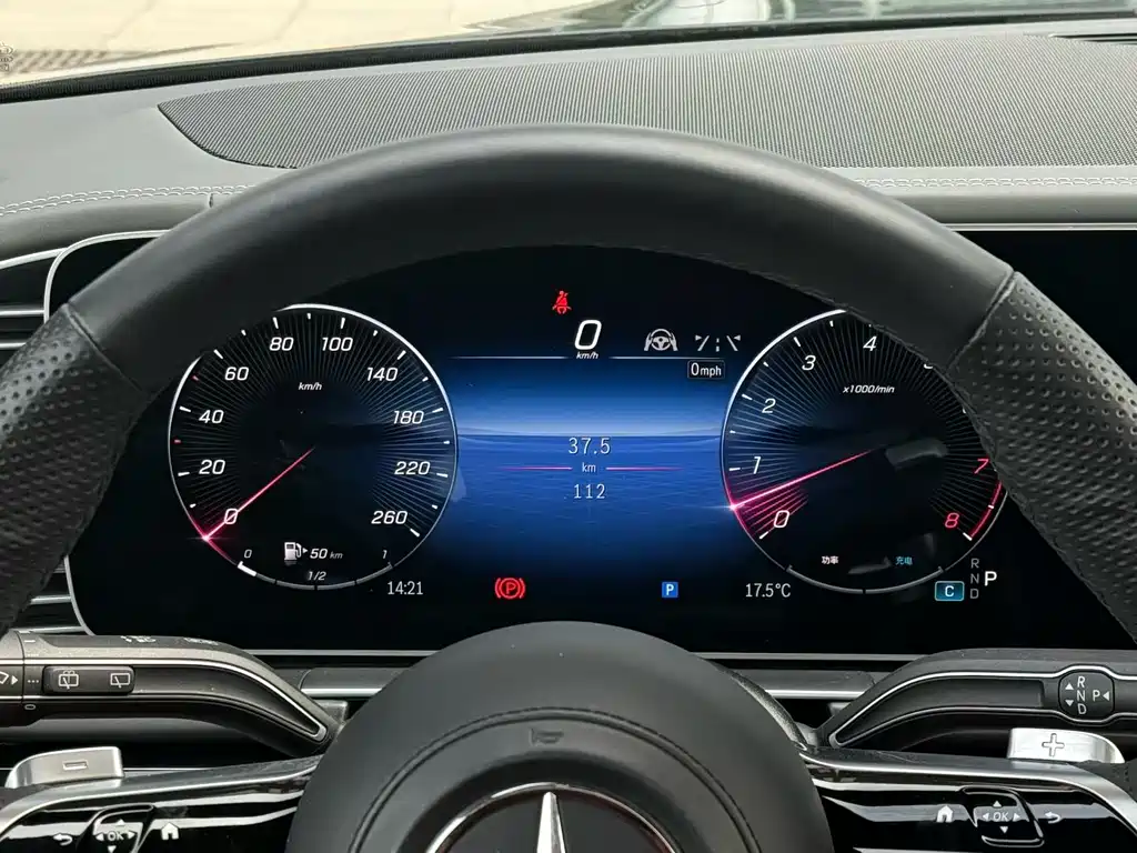 Mercedes-Benz GLS 2024 GLS 450