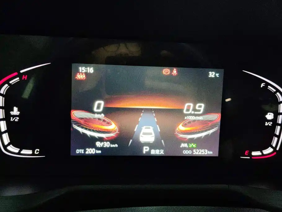 Changan CS75 PLUS — миниатюра 14