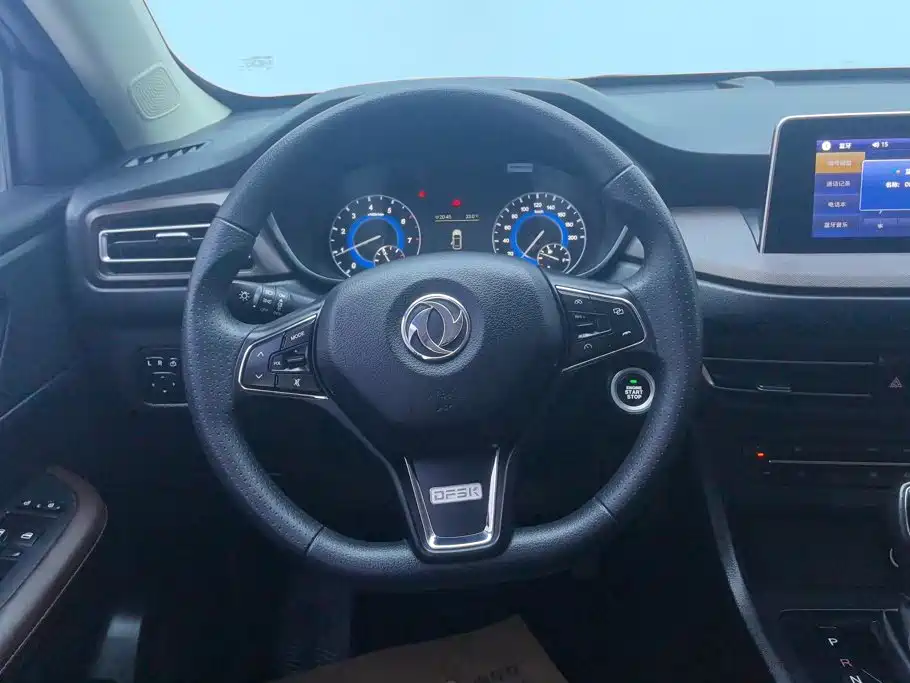 Fengguang Fengguang S560 — миниатюра 15