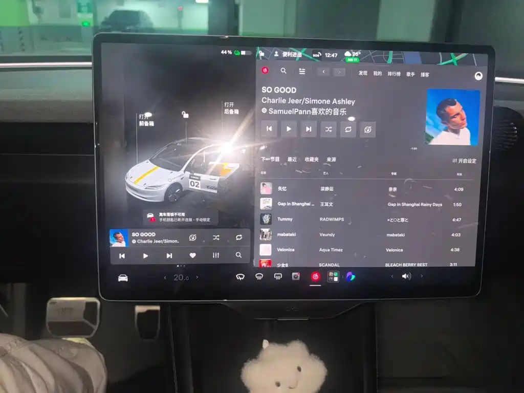 Tesla Model 3 — миниатюра 9