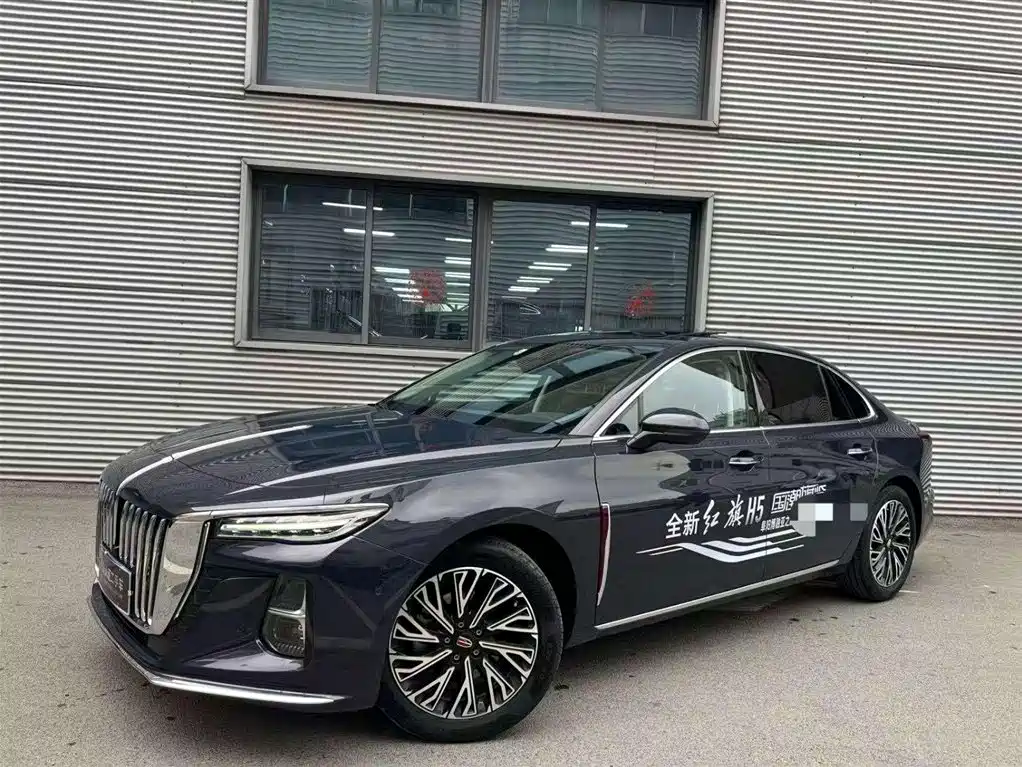 Купить Hongqi Hongqi H5