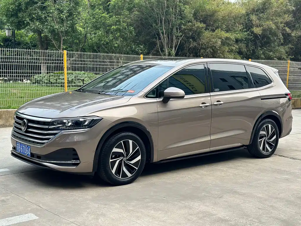 Volkswagen Viloran