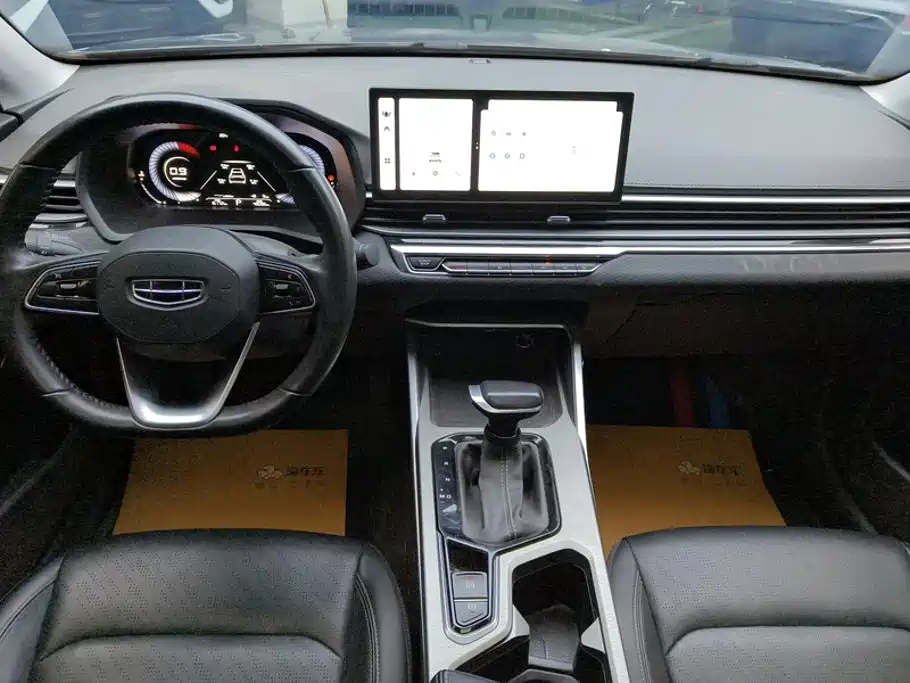 Geely Emgrand — миниатюра 12
