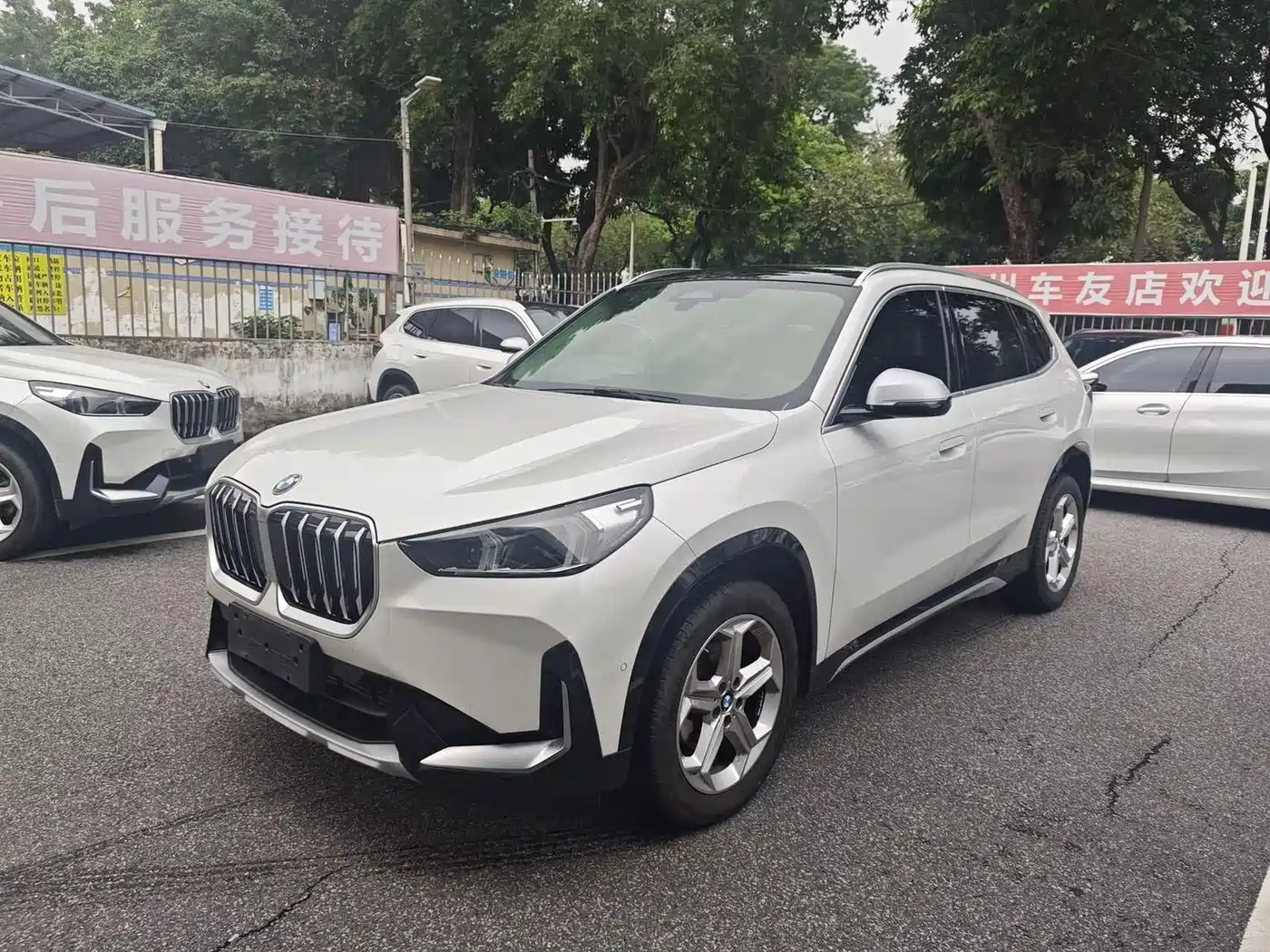 宝马X1 2023款 sDrive20Li X设计套装 2023