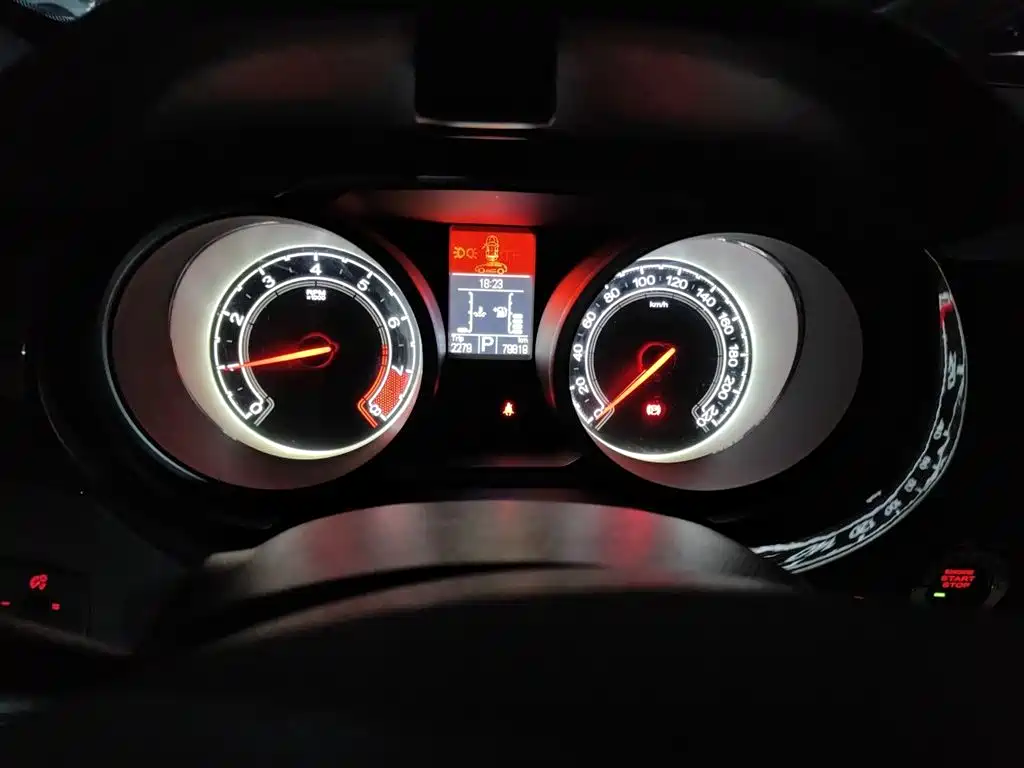 MG GS 2016 1.5TGI TST Luxury