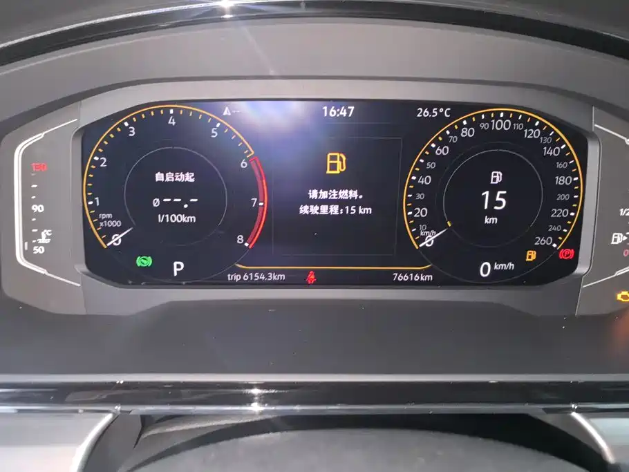 Volkswagen Lamando — миниатюра 14