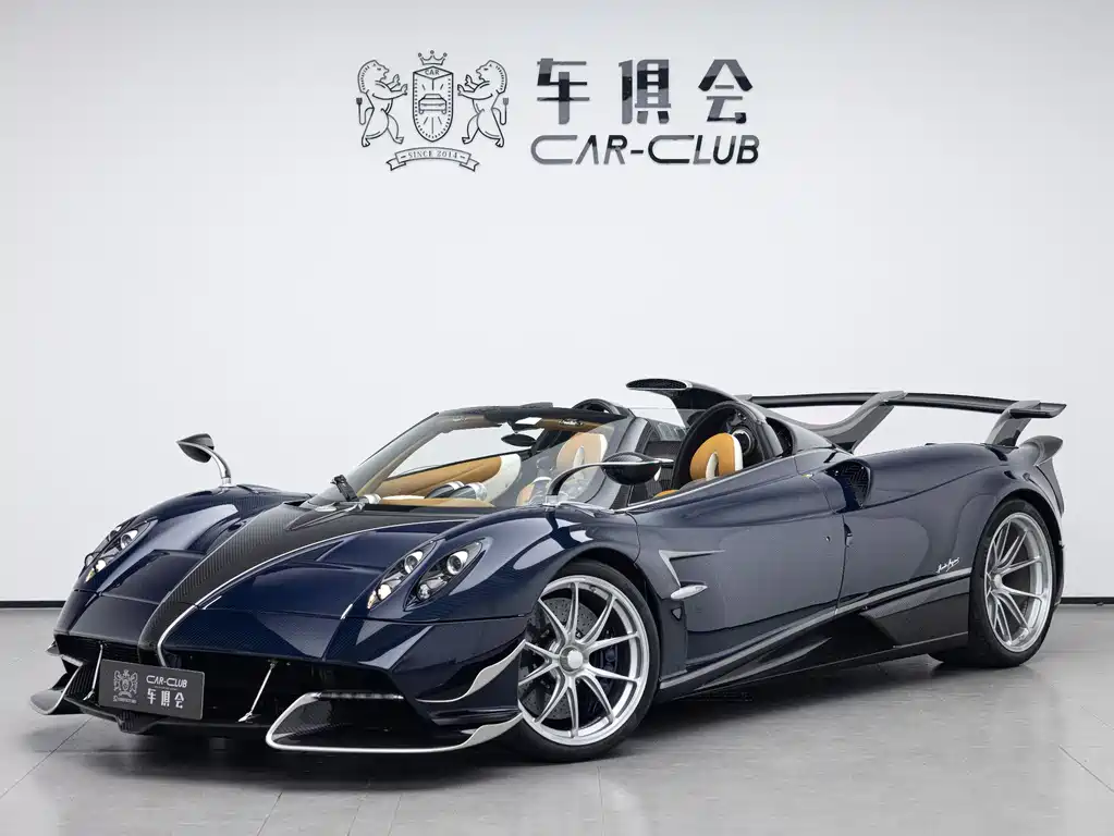 Pagani Huayra 2025