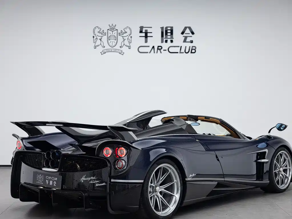 Pagani Huayra 2025 6.0L AT