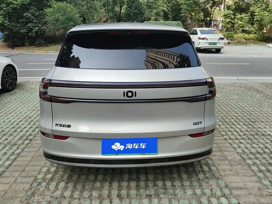 Qiyuan Qiyuan Q07 — миниатюра 4