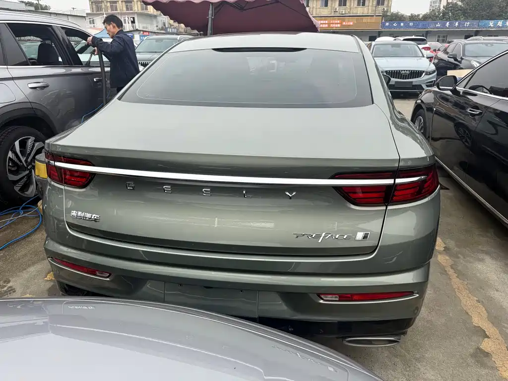 GEELY AUTOMOBILE XINGRUI