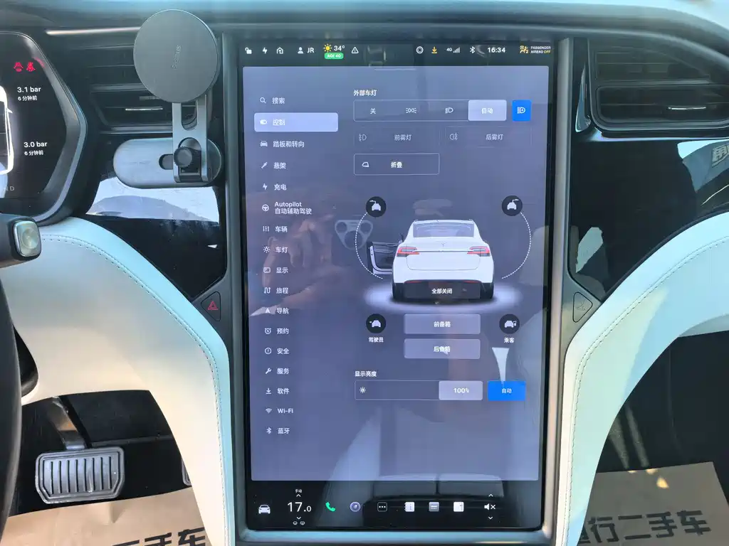 TESLA MODEL X