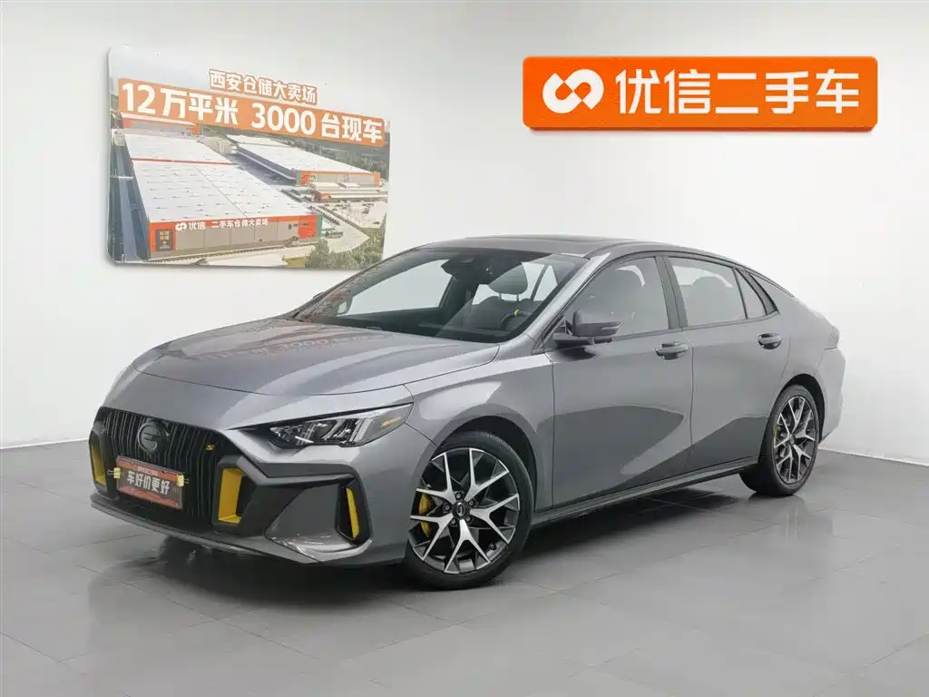 GAC Motor Shadow Leopard 2022