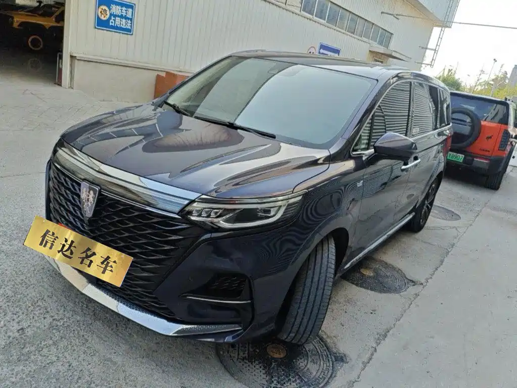 Roewe iMAX8 2021