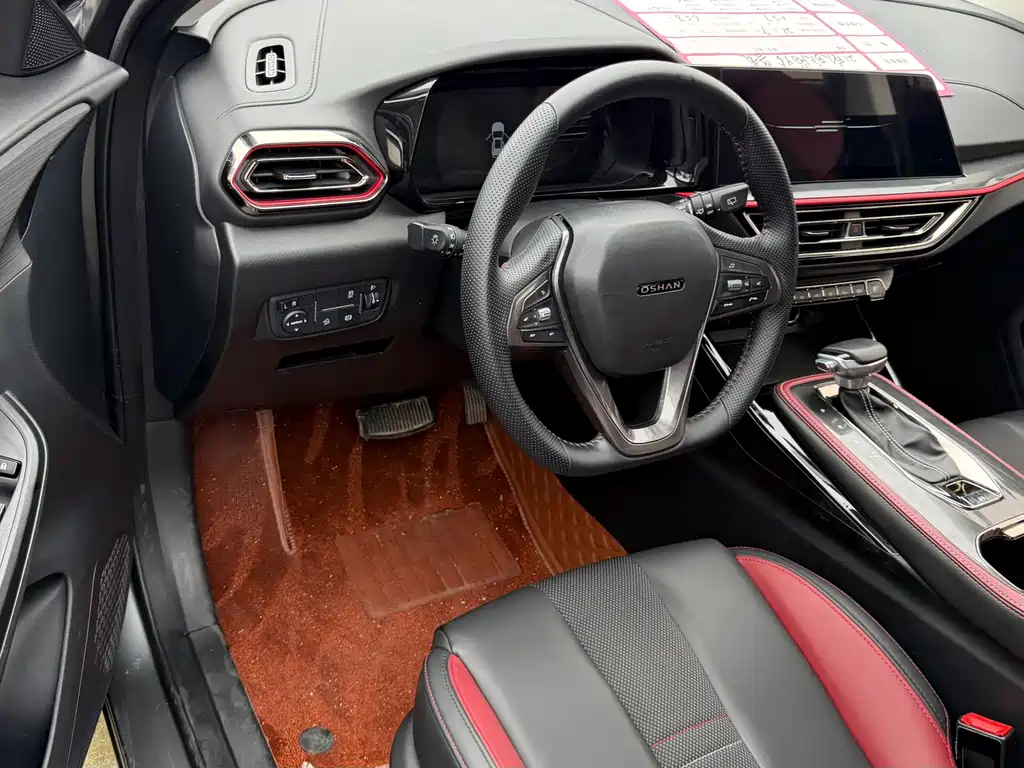 Oshan Oushang X5 — миниатюра 4