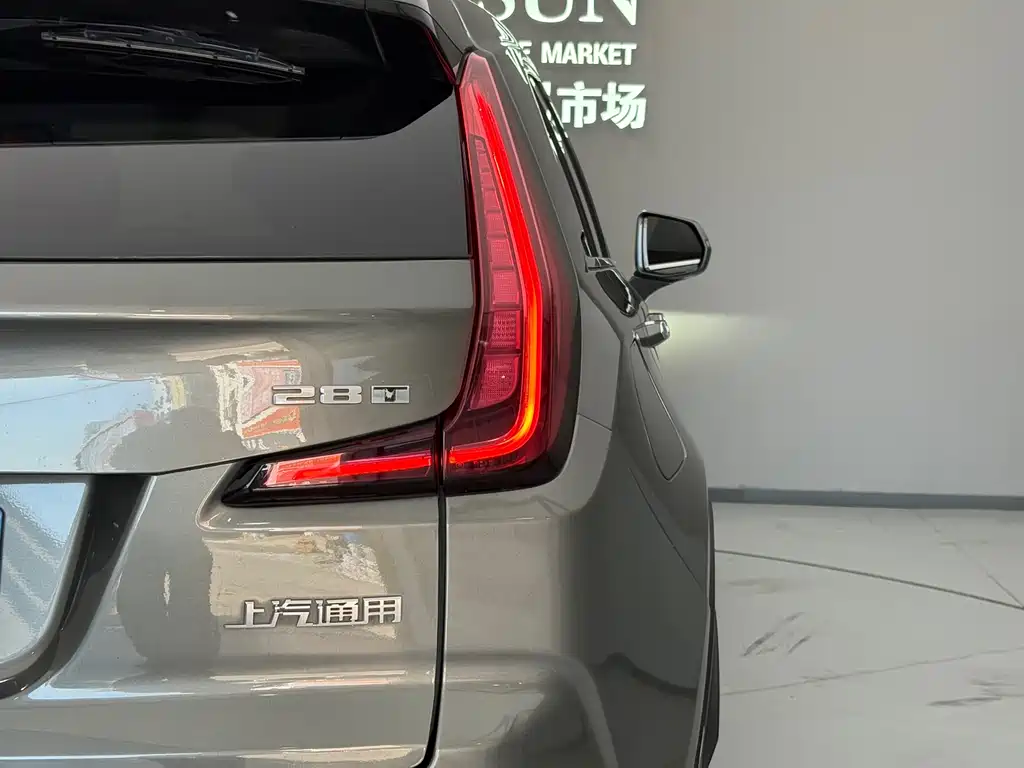 Cadillac XT4 2018 28T