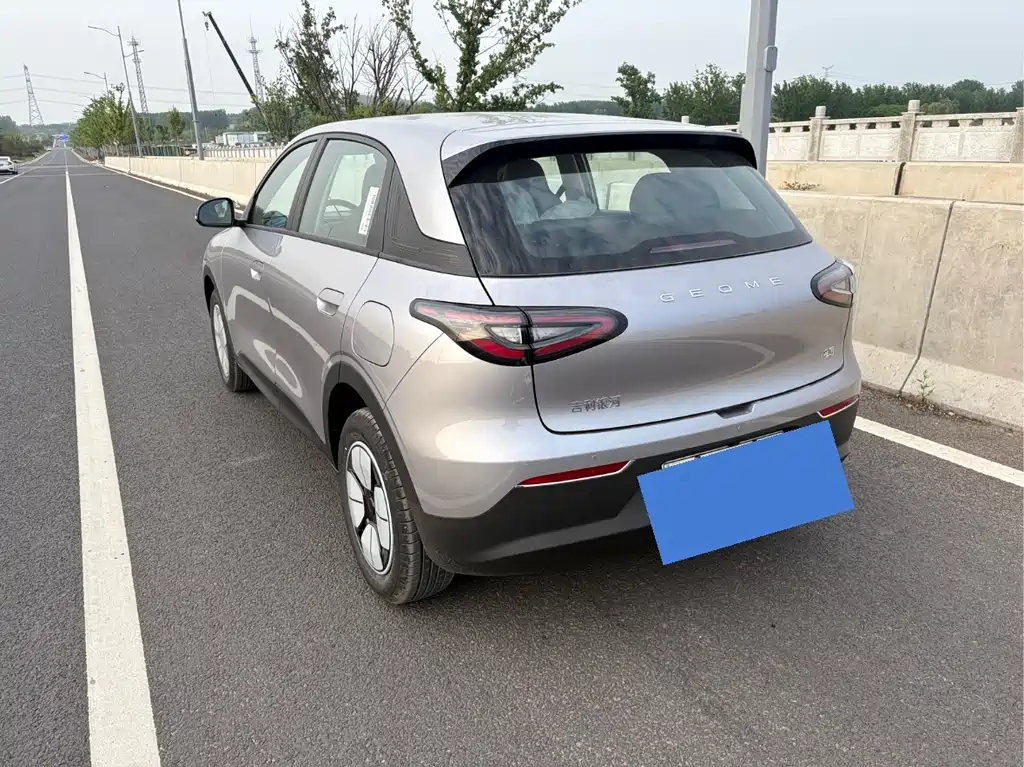 Geely Geome Xingyuan 2026 310km