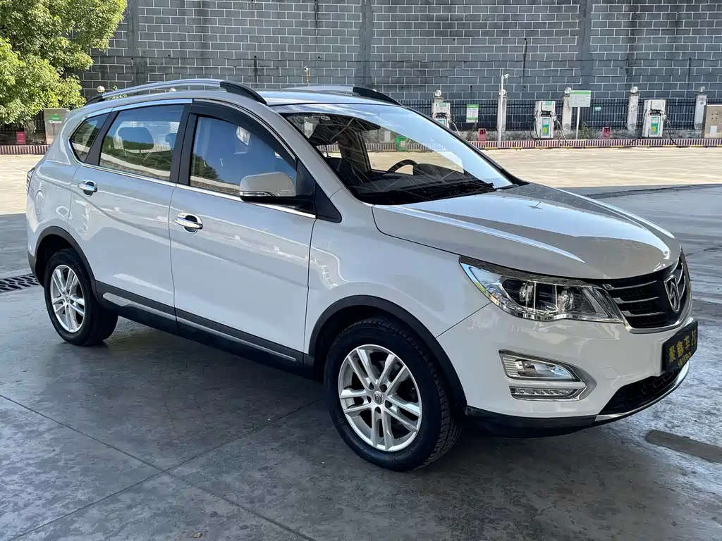 BAOJUN 560