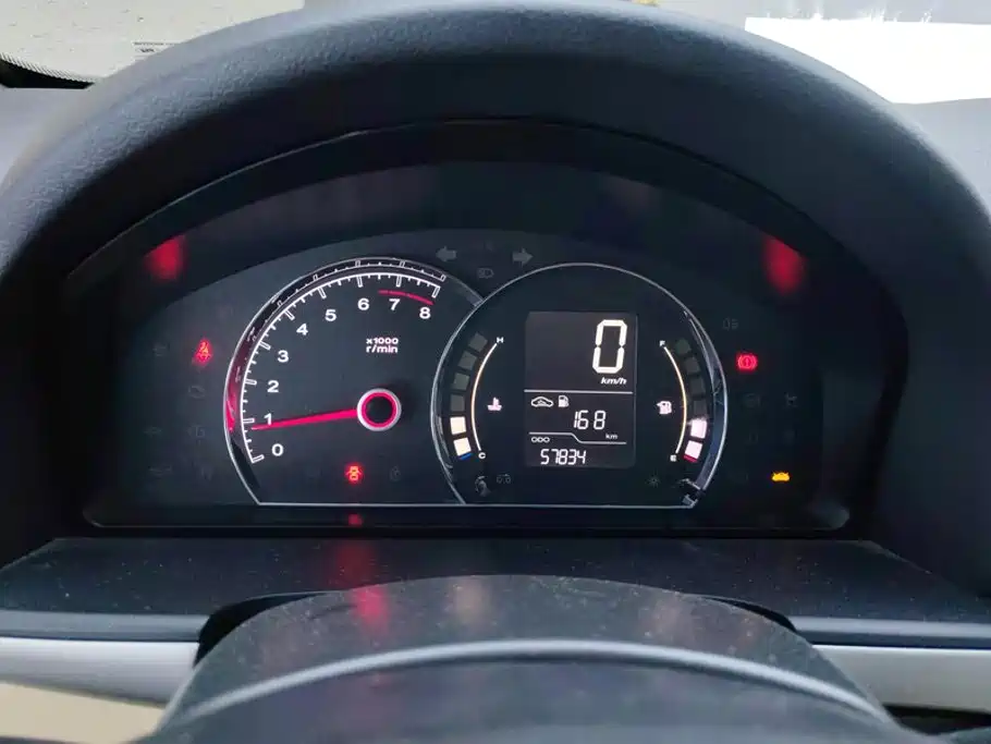 Roewe 350 — миниатюра 14