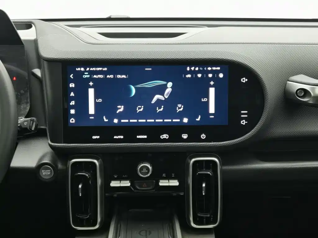 Haval Big Dog — миниатюра 12