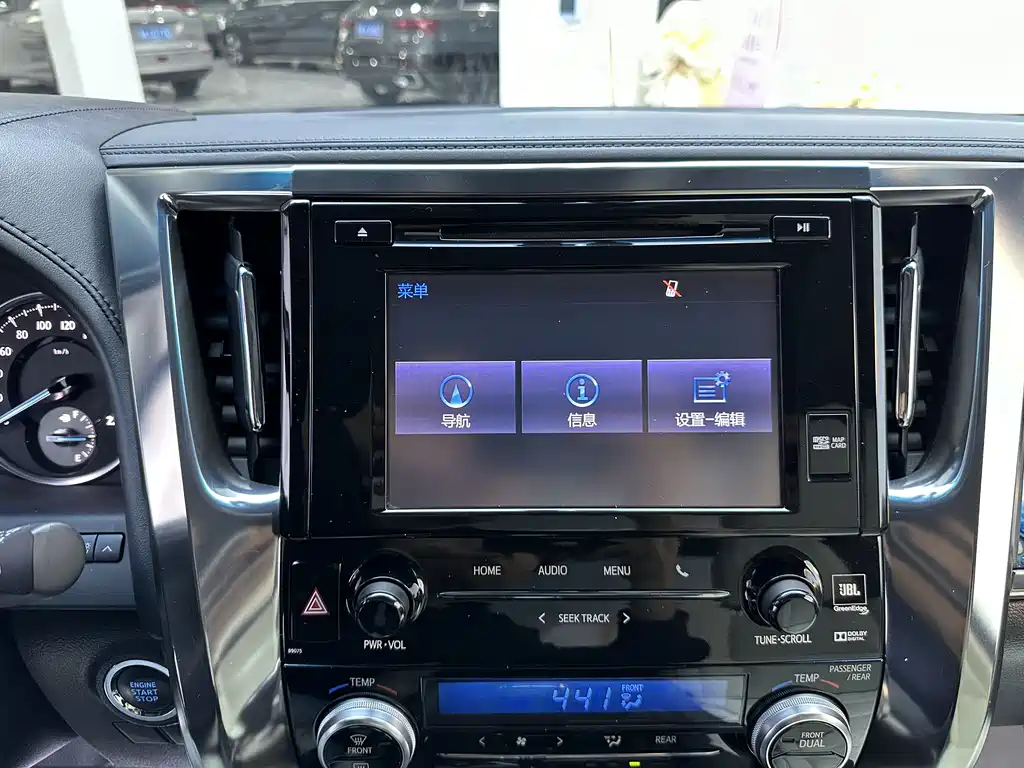 Toyota Alphard 2018 3.5L Luxury