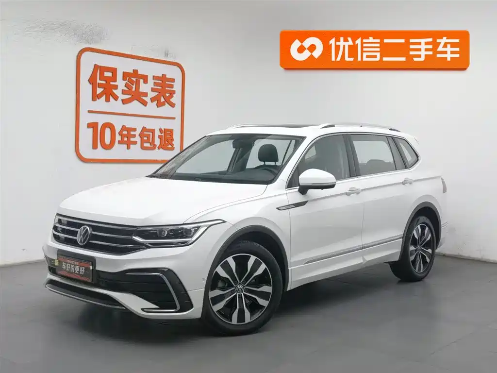 Volkswagen Tiguan L 2022