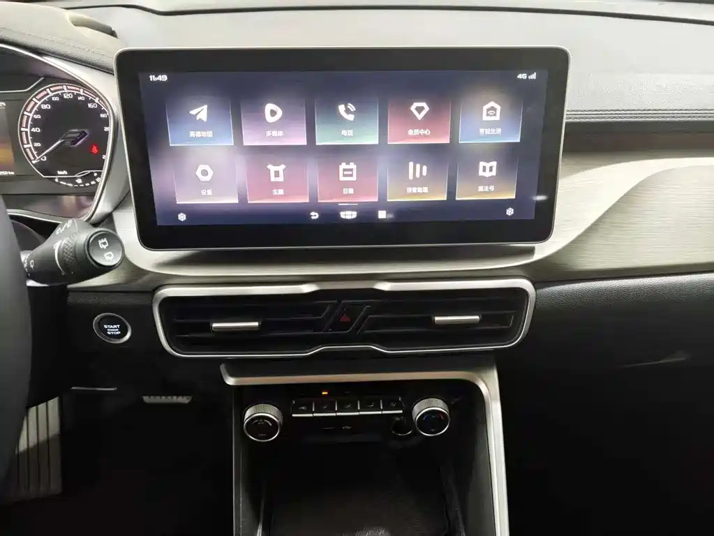 Geely Binyue — миниатюра 17