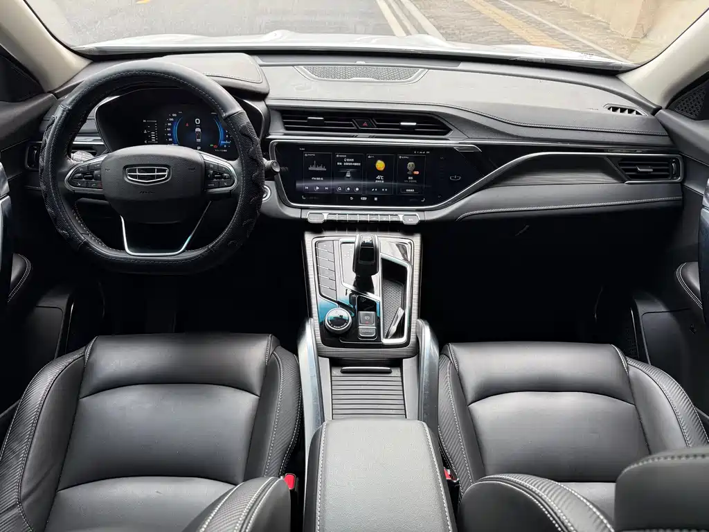 GEELY AUTOMOBILE BOYUE