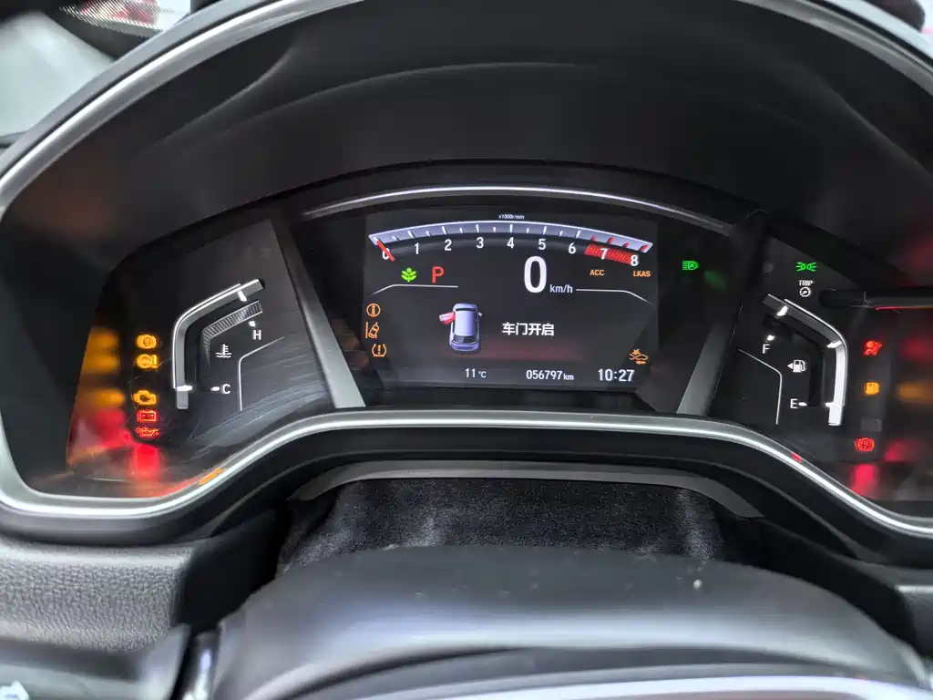 Honda CR-V 2021 240TURBO CVT