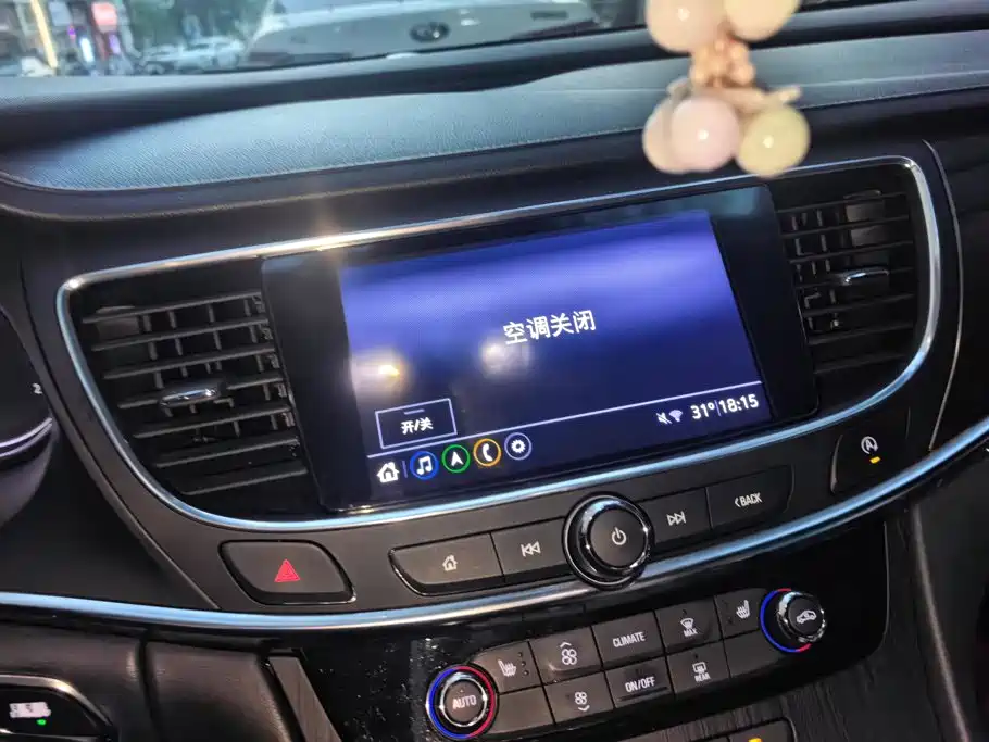 Buick LaCrosse — миниатюра 13