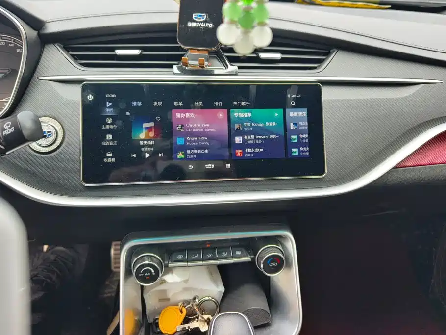 Geely Binrui — миниатюра 13